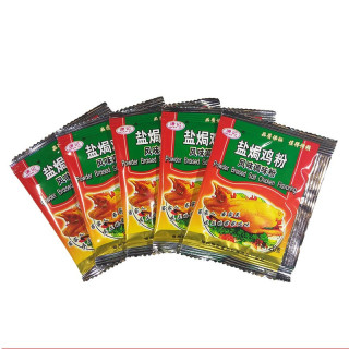 广东梅州客家谦记盐焗鸡粉配料盐焗鸡爪翅腿调味料沙姜粉200g 10小包 盐焗鸡粉 报价价格评测怎么样 什么值得买