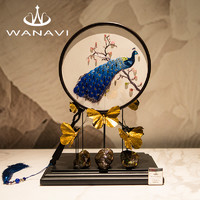 瓦萨比孔雀扇子加拿大斑彩石宝石珍珠碧玺摆件设计定制预售款艺品