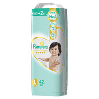 88VIP：Pampers 帮宝适 一级帮系列 婴儿纸尿裤 L42片