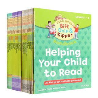 《READ WITH Biff，Chip&Kipper》（套装共33册）