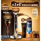 Gillette 吉列 LABS热感手动剃须刀（1刀架+2刀头+1充电底座）（赠 海洋啫喱170g+限量热感洁面乳100g+限量热感面霜50g）