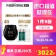 HELENA RUBINSTEIN 赫莲娜 活颜修护舒缓黑绷带晚霜 50ml