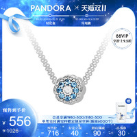 PANDORA 潘多拉 Pandora潘多拉925银闪烁花儿项链套装ZT2127轻奢新品