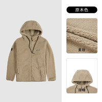TOREAD 探路者 TAEJ91591 保暖羊羔绒外套