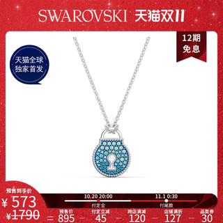 SWAROVSKI 施华洛世奇 兰心锁爱系列 5568037 TOGETHERNESS 女士仿水晶项链 蓝色