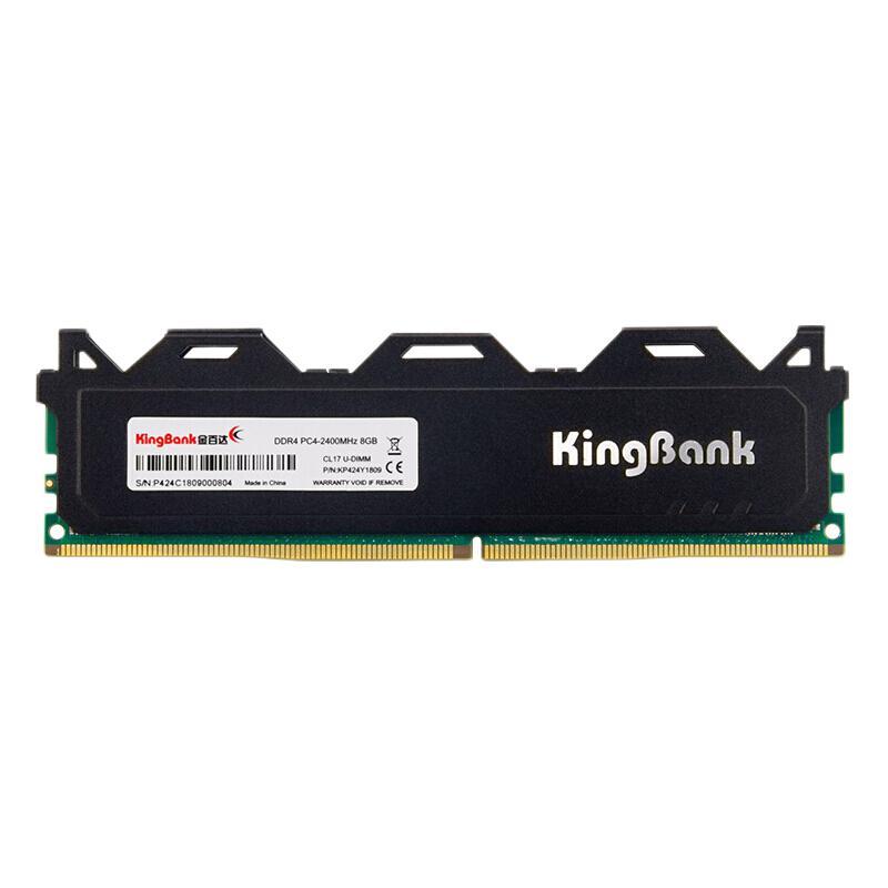 KINGBANK 金百达 黑爵系列 DDR4 2400 2400MHz 台式机内存 马甲条 黑色 8GB