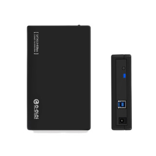 e-elei e磊 EL-31 3.5英寸 SATA移动硬盘盒 USB 3.0 Type-B 黑色