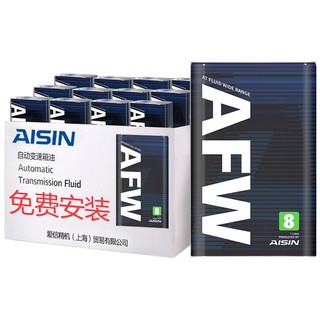 AISIN 爱信 AFW8 变速箱油 4L
