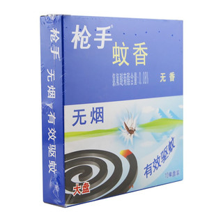 枪手（GUNNER） 无烟蚊香蚊香盘40盘蚊香架托盒驱蚊香大盘灭蚊香无烟蚊香大盘桶装 10单盘*3盒