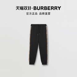 BURBERRY 博柏利 男装格纹裁片棉质运动裤80262731