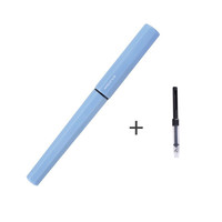 PLATINUM 白金 钢笔 PQ200 湖蓝色+吸墨器 F尖 单支装