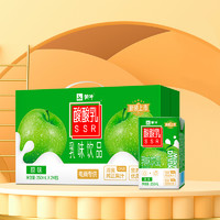 88VIP：MENGNIU 蒙牛 酸酸乳原味乳味饮品250ml*24盒整箱优质奶源酸甜可口