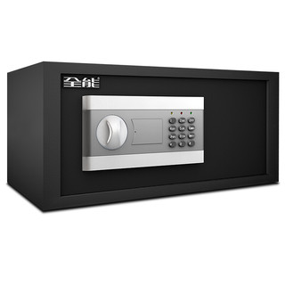 QNN 全能 保险柜 电子密码保管箱 全钢防盗 办公家用 CF2043S