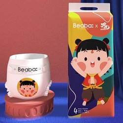 Beaba 碧芭宝贝 哪吒系列 婴儿纸尿裤 L 44片