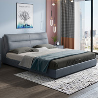 沙皮宝 三防科技布床现代主卧简约1.8米双人婚床北欧小户型布艺床
