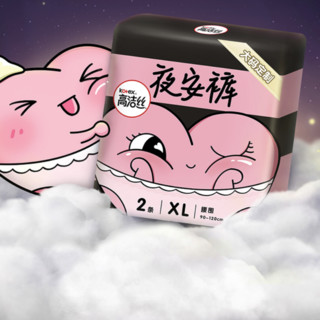 kotex 高洁丝 经典系列 夜安裤裤型卫生巾 XL 2片*6包