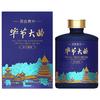 毕节 大曲 东方蓝韵 52%vol 浓香型白酒 500ml 单瓶装