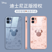 Disney 迪士尼 苹果13手机壳 米奇米妮