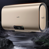 VATTI 华帝 DDF60-i14026 电热水器 金色