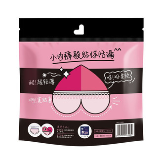 kotex 高洁丝 经典系列 夜安裤裤型卫生巾 L 2片*12包