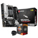 AMD 锐龙Ryzen R5 5600G+微星主板CPU套装B450M板U套装