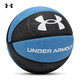 UNDER ARMOUR 安德玛 Under Armour）橡胶篮球UA7号篮球耐磨2021新款