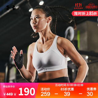 UNDER ARMOUR 安德玛 官方UA Reflect女子运动内衣—高强度Under Armour1321896 白色100 M