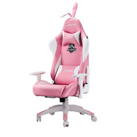 AutoFull 傲风 电竞椅 粉色雪兔椅女生电脑椅家用主播直播游戏椅子