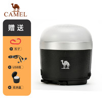 CAMEL 骆驼 户外营地灯蓝牙音箱充电宝3合1多功能旅行露营便携可充电照明灯防水