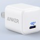 Anker 安克 Nano PD20W 充电器