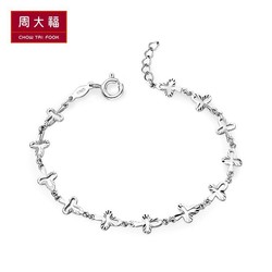 CHOW TAI FOOK 周大福 925银手链 AB35097