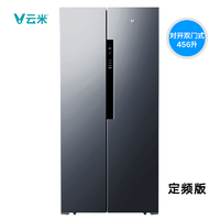 VIOMI 云米 BCD-456WMSDD03C 对开门冰箱 456L