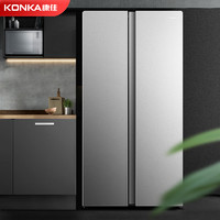 KONKA 康佳 BCD-602对开门冰箱风冷无霜家用节能双门无霜冰箱双开门冰箱