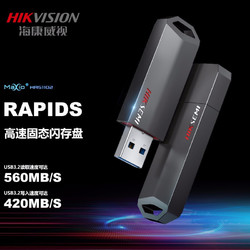 HIKVISION 海康威视 128GB USB3.2超极速SSD固态U盘X306刀锋 移动固态闪存优盘 电脑车载两用便携