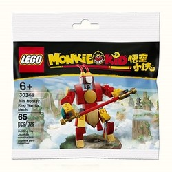 LEGO 乐高 悟空小侠系列 30344 迷你猴王拼砌包