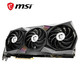  MSI 微星 魔龙GeForce RTX 3080 Ti GAMING X TRIO 12G电脑电竞游戏显卡　