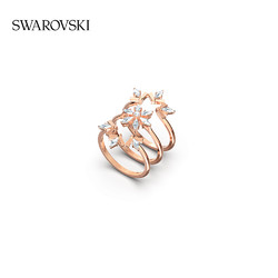 SWAROVSKI 施华洛世奇 MAGIC 璀璨雪花 叠搭设计女 戒指套装