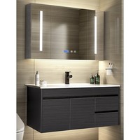 VINDAZ 卫达斯 WDZ-YG01 浴室柜组合 黑色款 80柜+普通镜柜+面盆龙头