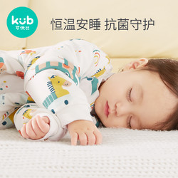 kub 可优比 睡袋婴儿秋冬宝宝睡袋恒温儿童防踢被睡袋