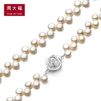 CHOW TAI FOOK 周大福 珠宝优雅大方珍珠925银项链T71843