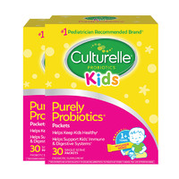 黑卡会员：Culturelle 康萃乐 儿童益生菌粉 30袋/盒 2盒装