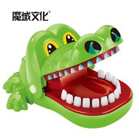 魔域文化 儿童咬人鲨鱼鳄鱼玩具按手指整蛊玩具亲子互动游戏送礼儿童生日礼物MY6801