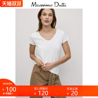 Massimo Dutti 女装 素色棉质 T恤白色T恤女 06870900250