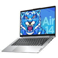 Lenovo 联想 [新款] 小新Air14 11代酷睿i5 学生轻薄笔记本电脑