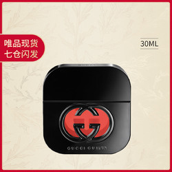 GUCCI 古驰 罪爱惹火女士喷式淡香水30ML/50ml