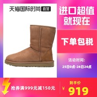 UGG 经典中筒雪地靴1016223