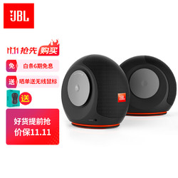 JBL 杰宝 PEBBLES  Mini BT2 小蜗牛蓝牙二代 笔记本电脑音箱 USB接口 手机蓝牙音响  黑色