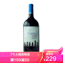 7 EXPLORERS 7个人 智利原装进口 7个人(7 EXPLORERS) 精选梅洛红葡萄酒 1500ml 13%vol.