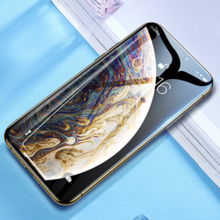 ESR 亿色 iPhone 11 超薄高清钢化前膜 两片装