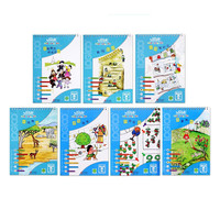 LOGICO 逻辑狗 儿童数学思维游戏玩具卡